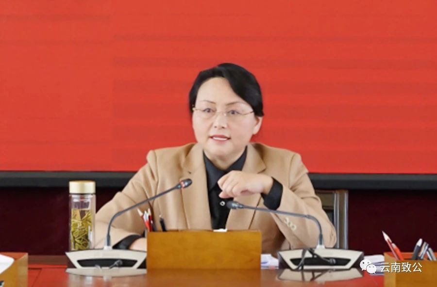 微信图片_20240108141104
