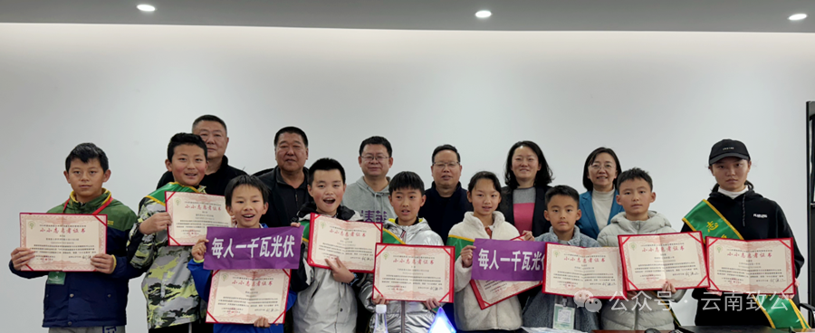 微信图片_20240129104057