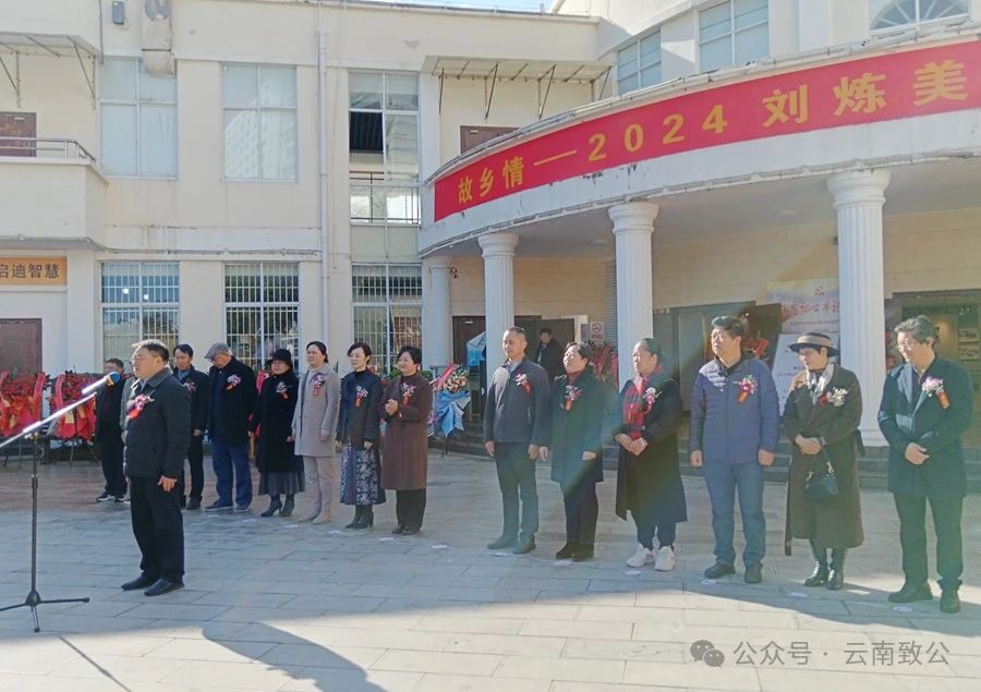 微信图片_20240202094506