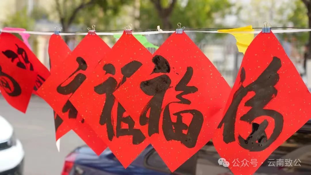 微信图片_20240218111449
