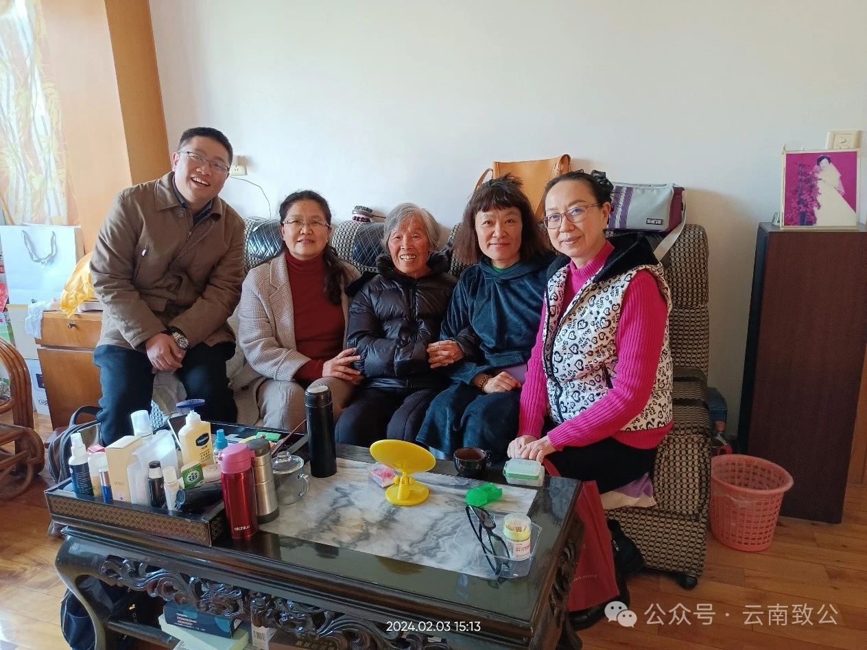 微信图片_20240218111459