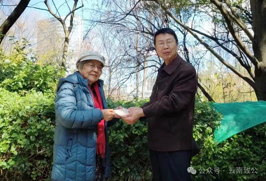 微信图片_20240218111552