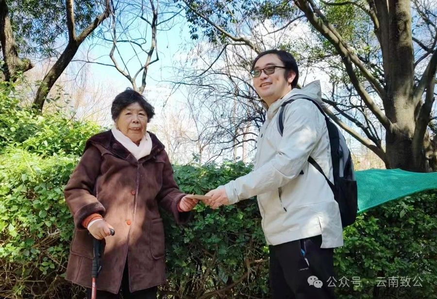 微信图片_20240218111558