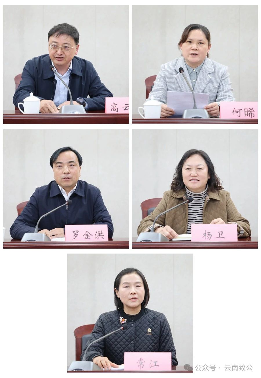 微信图片_20240226104130