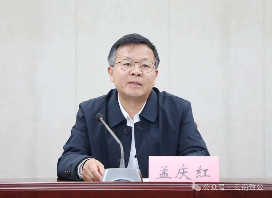 微信图片_20240226104136