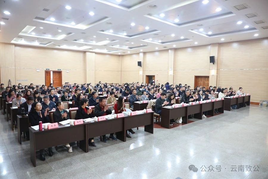 微信图片_20240226104141