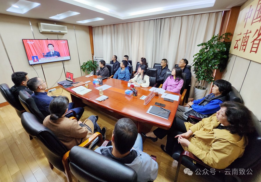 微信图片_20240305161808