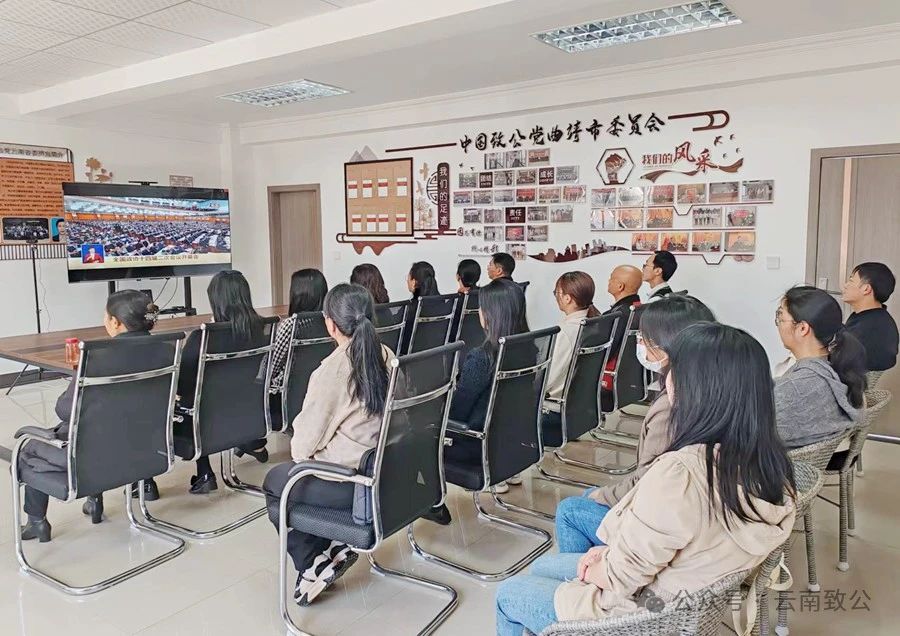 微信图片_20240305161821