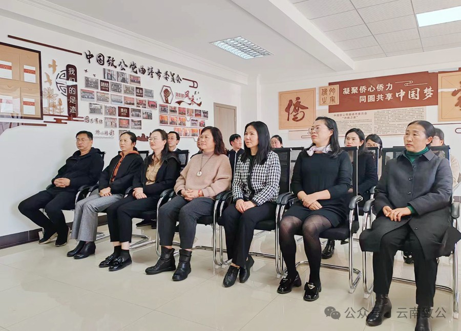 微信图片_20240305161823