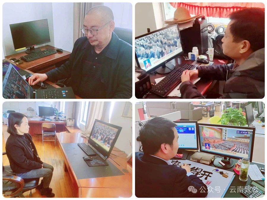 微信图片_20240305161832
