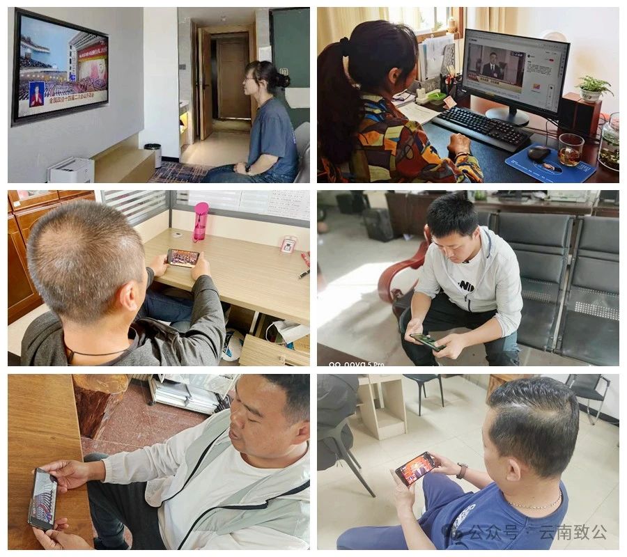 微信图片_20240305161844