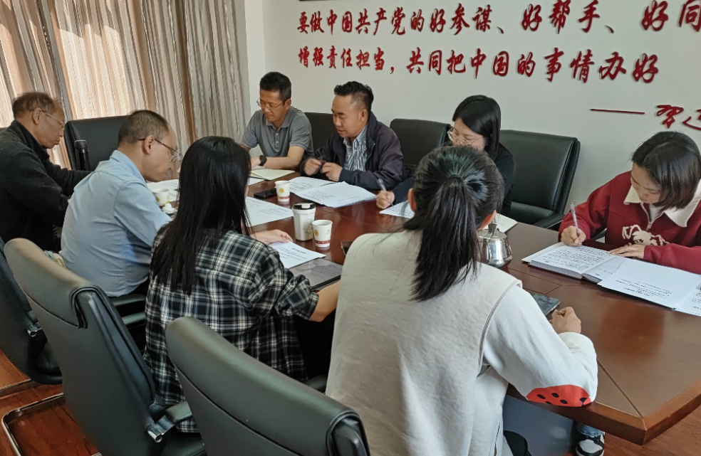 微信图片_20240313084132