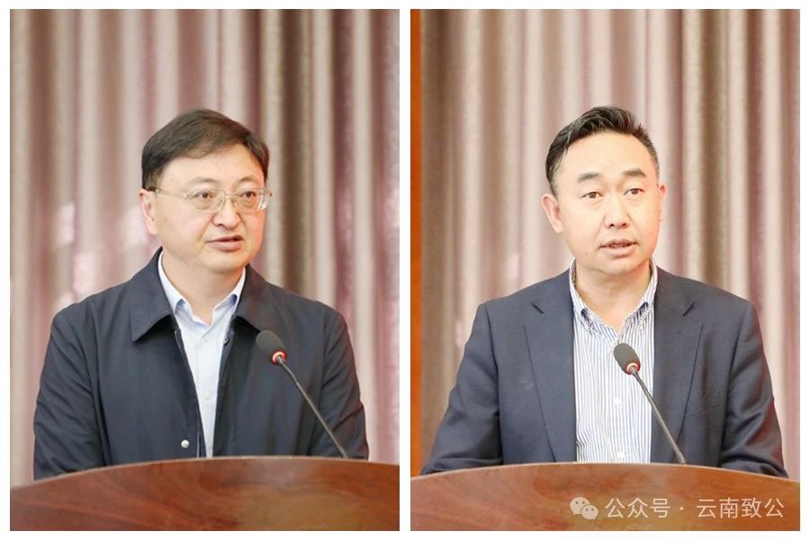 微信图片_20240328142830