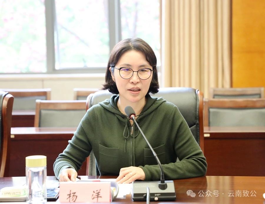 微信图片_20240329100147