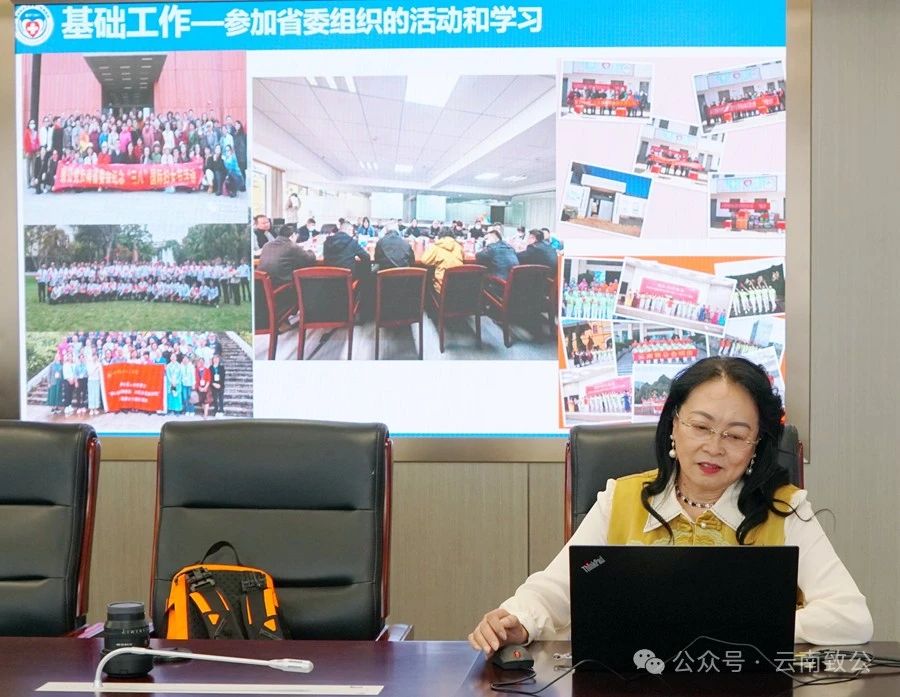 微信图片_20240401095649