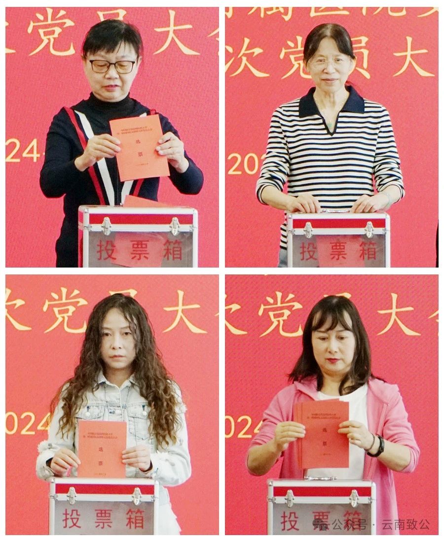 微信图片_20240401095703