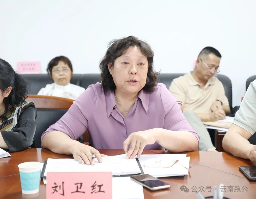 微信图片_20240412162656