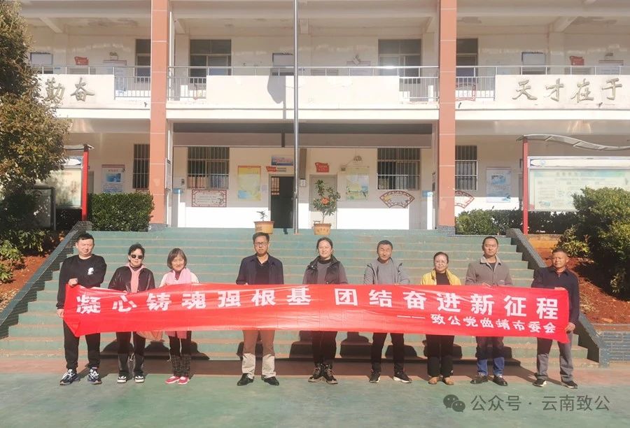 微信图片_20240422104345