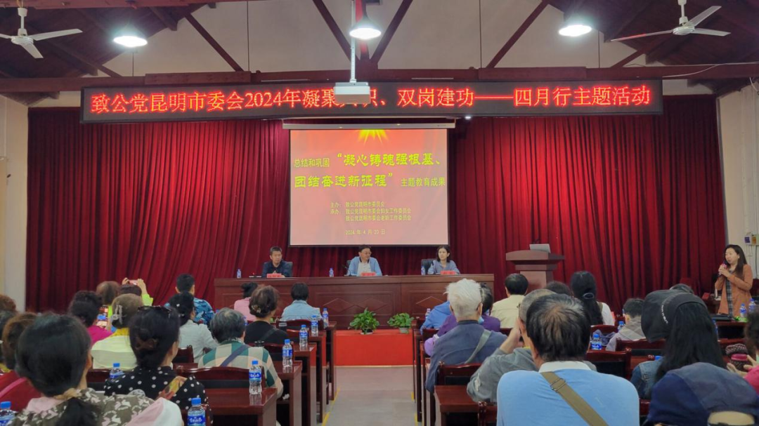 微信图片_20240424092812