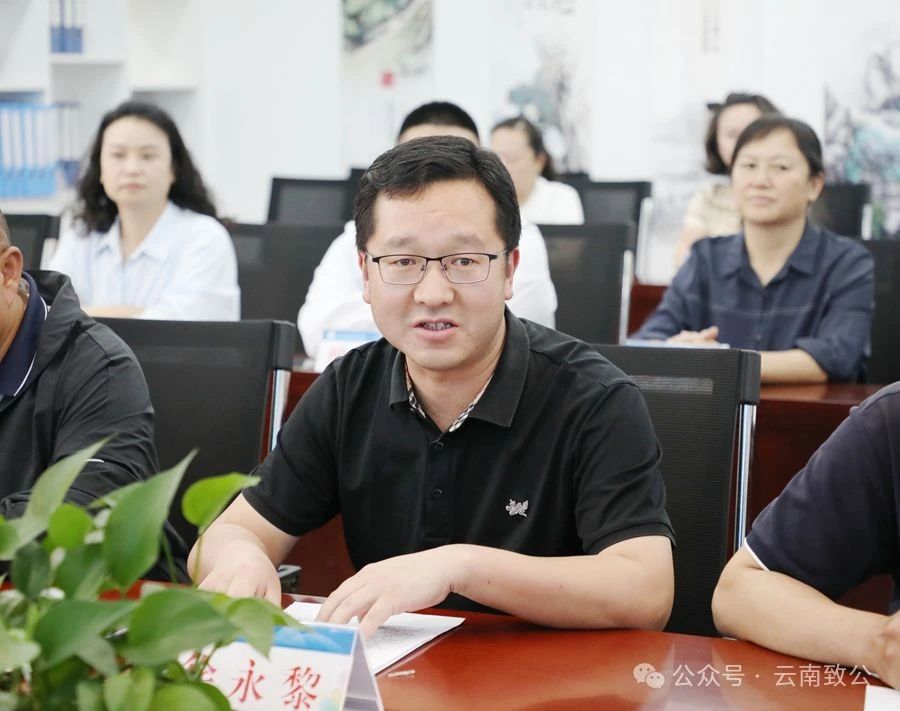 微信图片_20240429103731