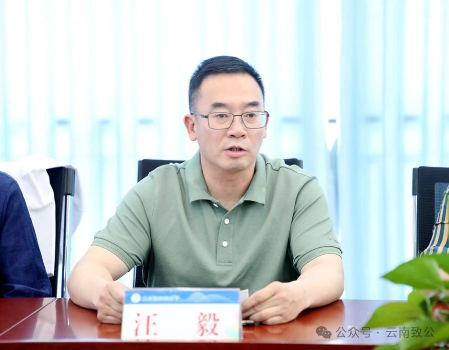微信图片_20240429103733