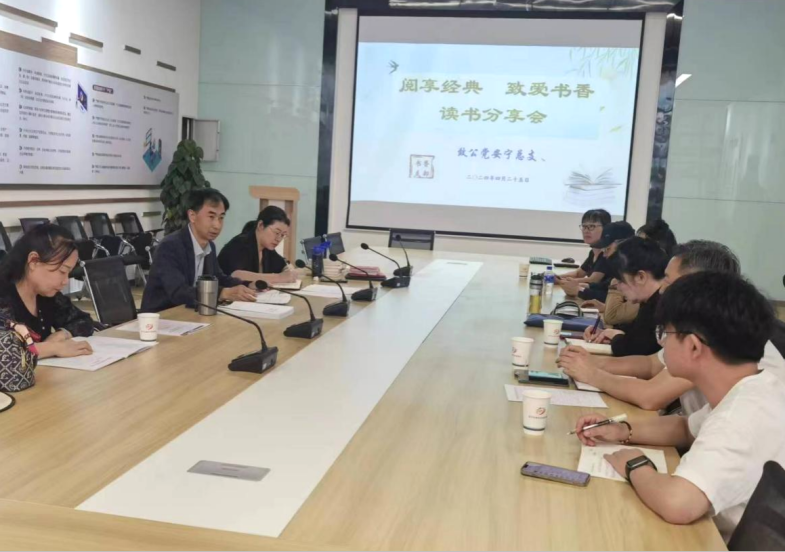 微信图片_20240430091356