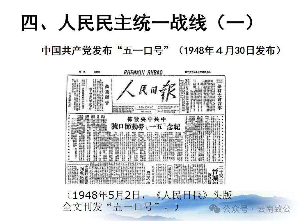 微信图片_20240506101002