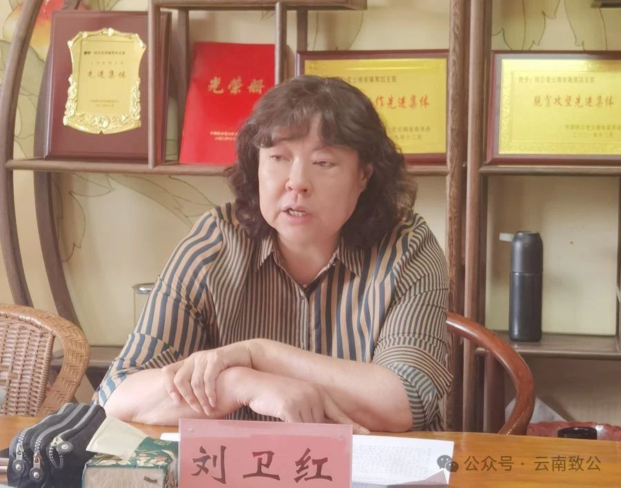 微信图片_20240506153242