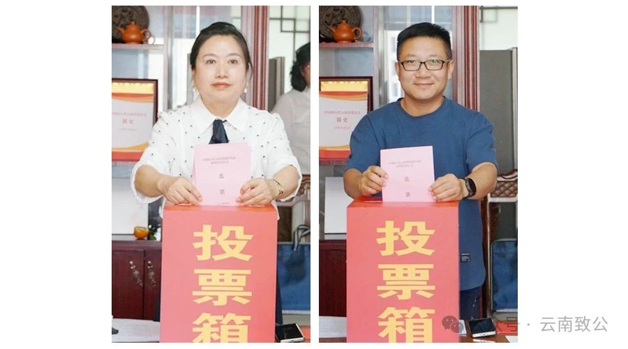 微信图片_20240506153256