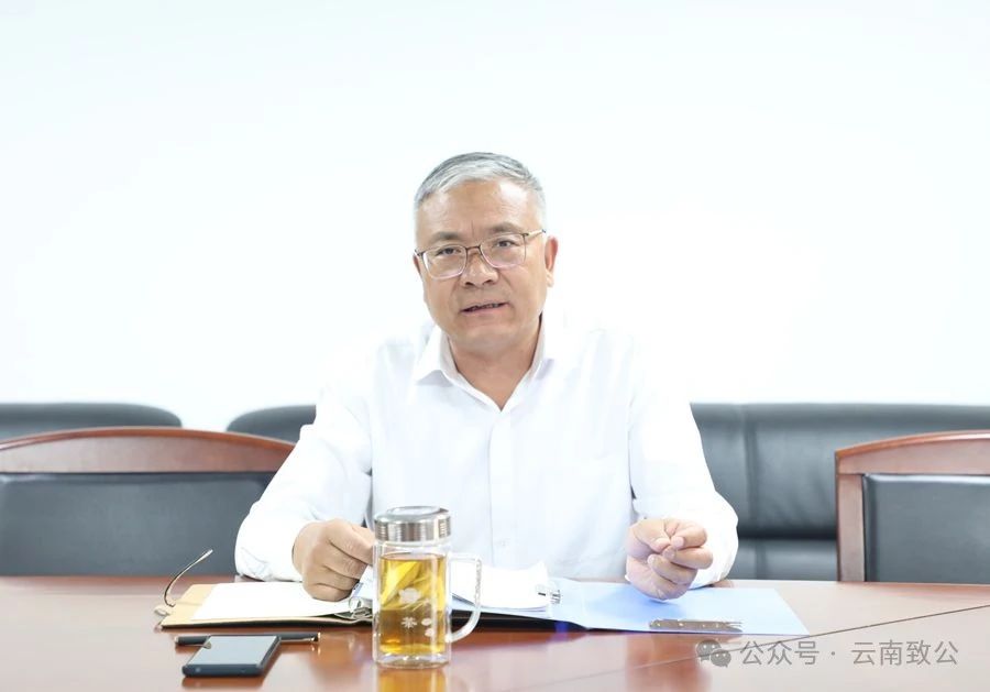 微信图片_20240507101147