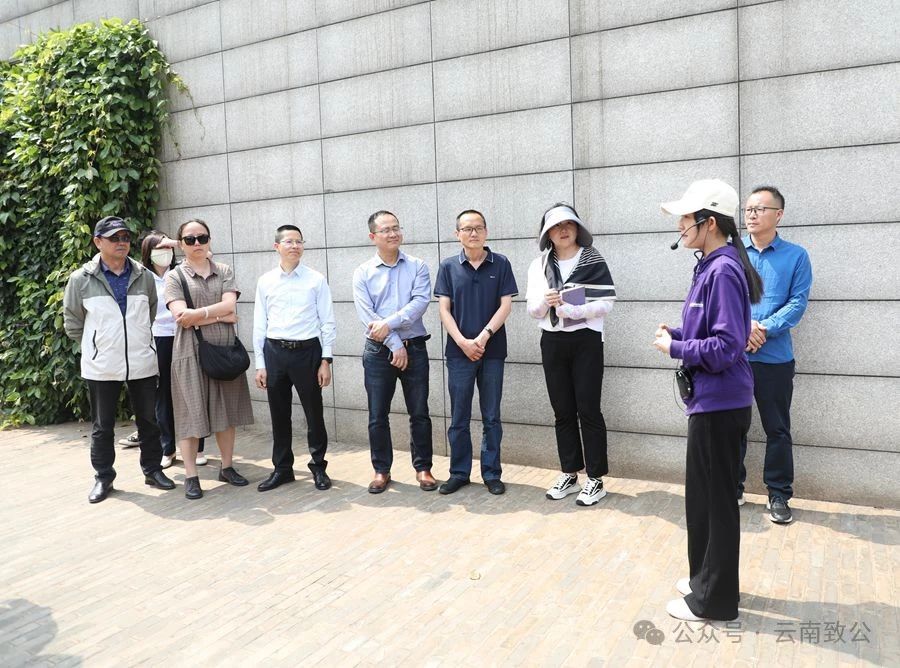 微信图片_20240508093900