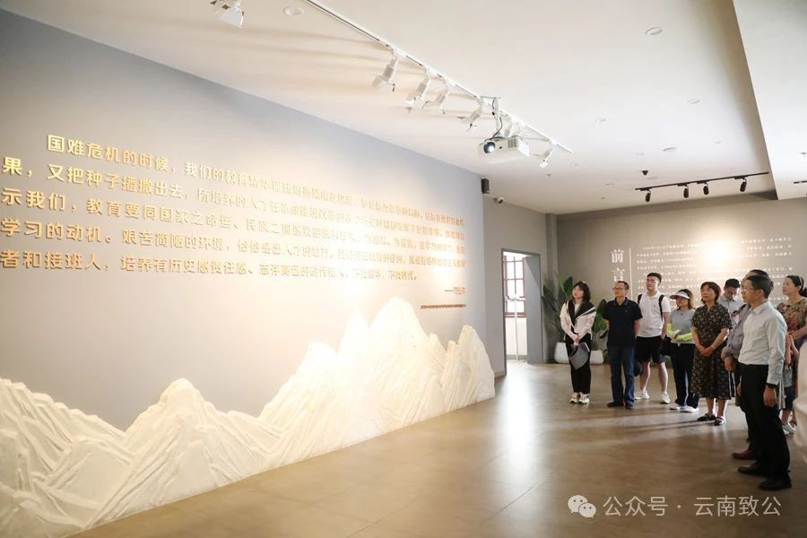 微信图片_20240508093906