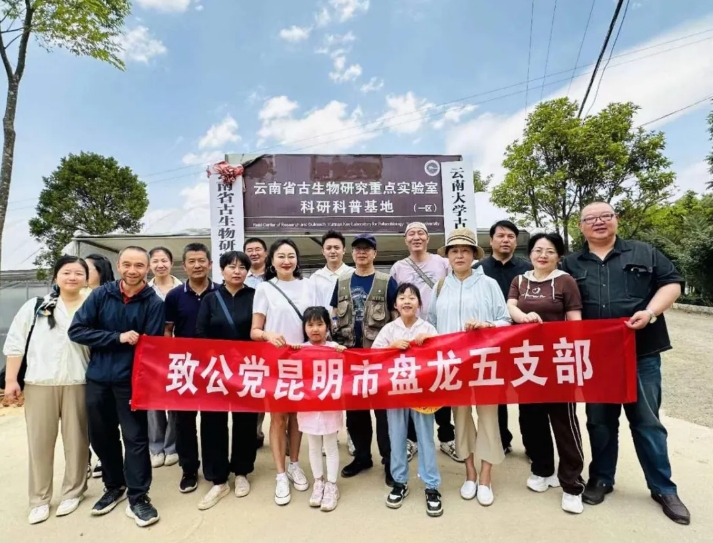 微信截图_20240509155350