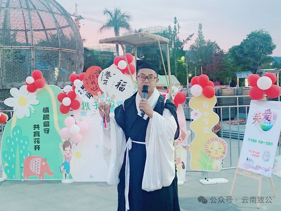 微信图片_20240511093042