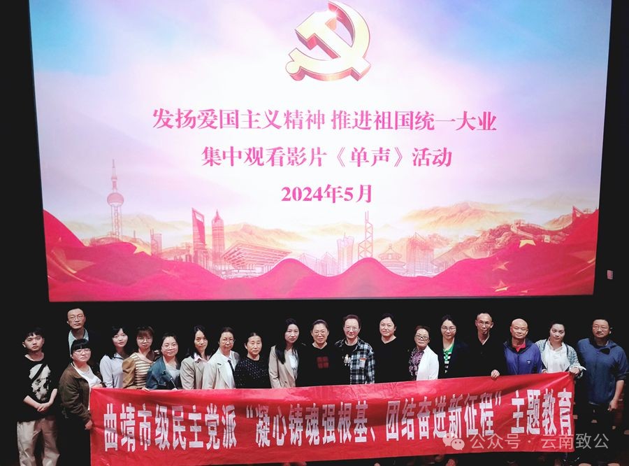 微信图片_20240511094712