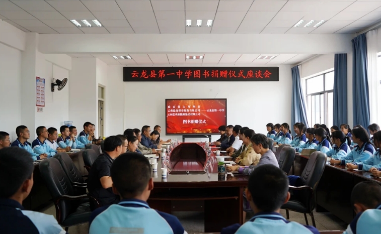 微信截图_20240514161119