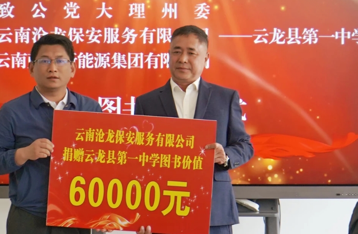 微信截图_20240514161128