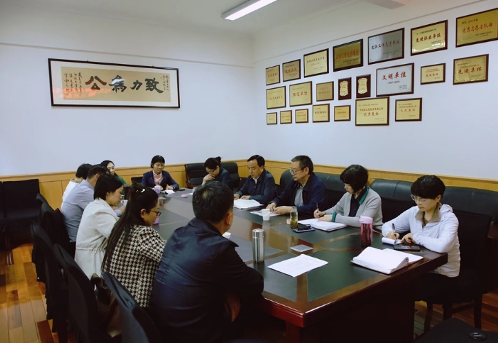 微信截图_20240516171412