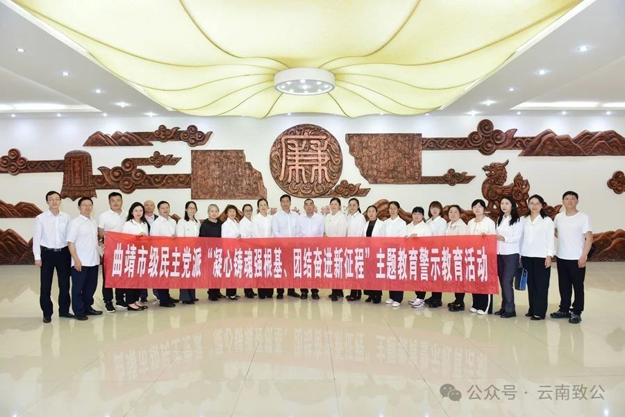 微信图片_20240523090923