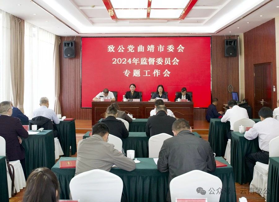微信图片_20240529092811