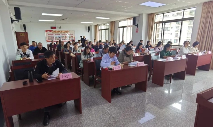 微信截图_20240529105830