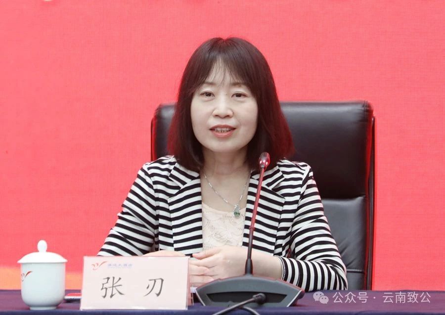 微信图片_20240529143210