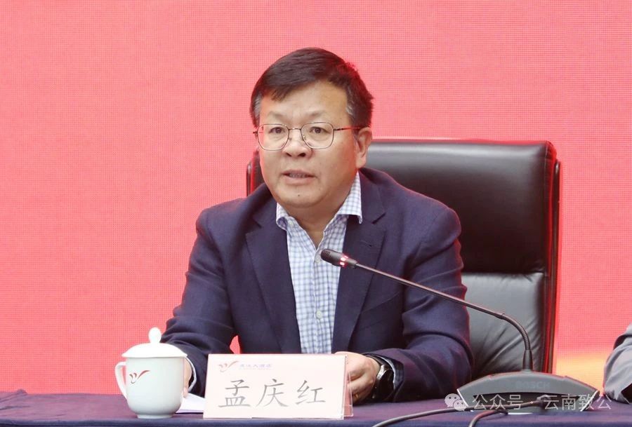微信图片_20240529143213