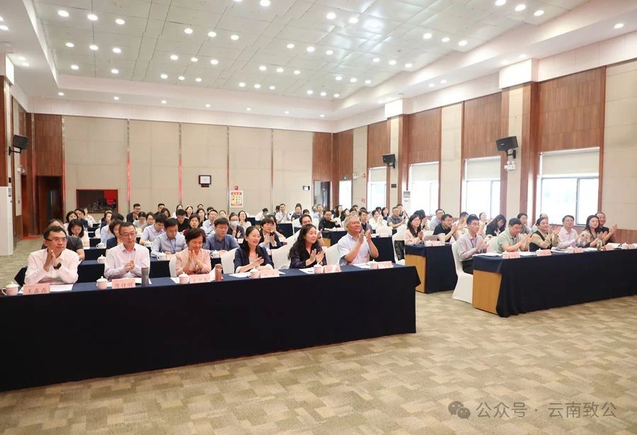 微信图片_20240529143228