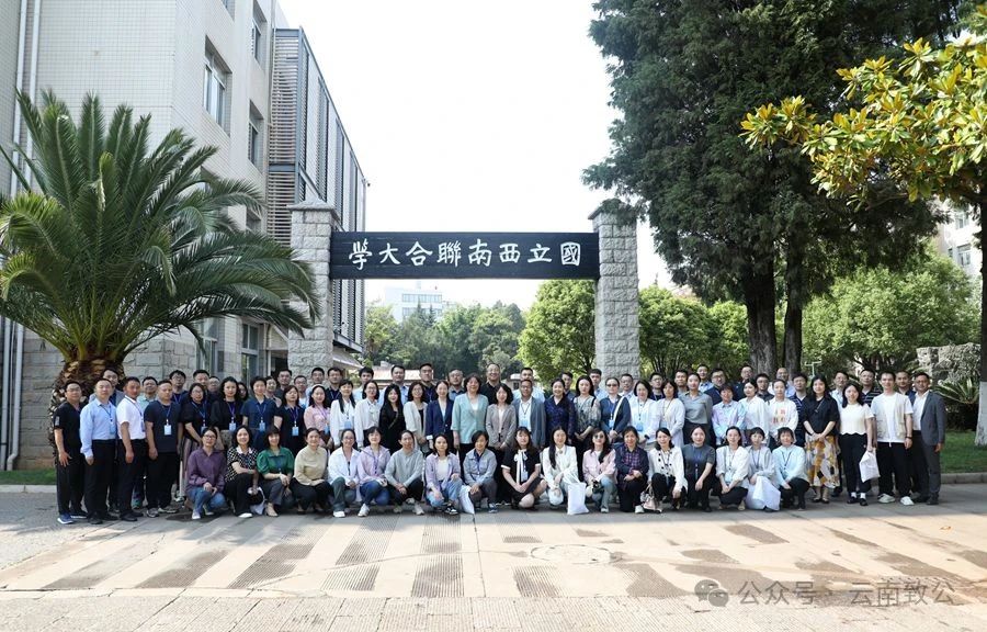 微信图片_20240529143231