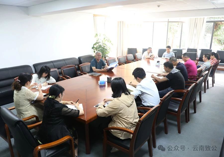 微信图片_20240605110241
