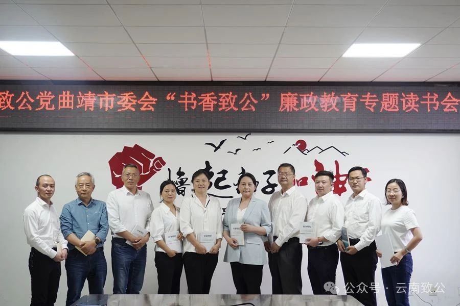 微信图片_20240625093008