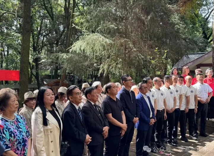 微信截图_20240712143157