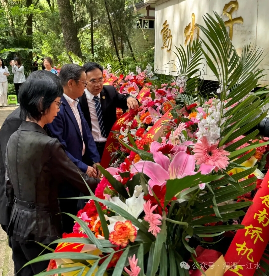 微信截图_20240712143204