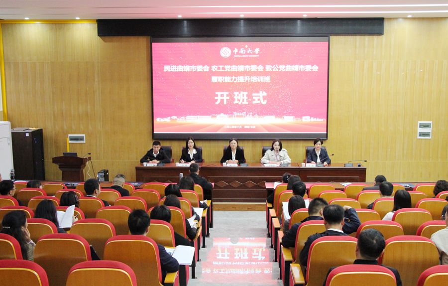 微信图片_20241029093334_副本